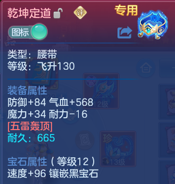 企业微信截图_17931977509965.png