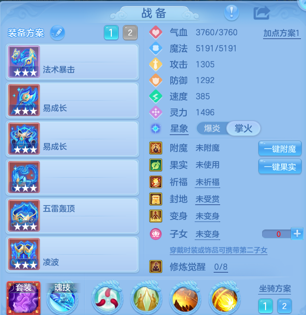企业微信截图_17931977264359.png