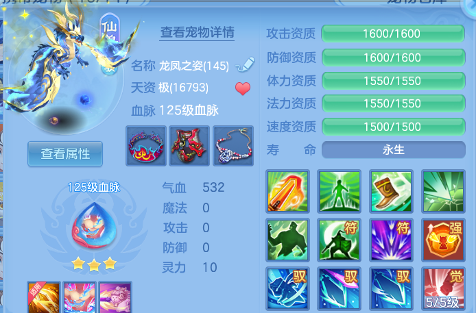 企业微信截图_17931977605383.png