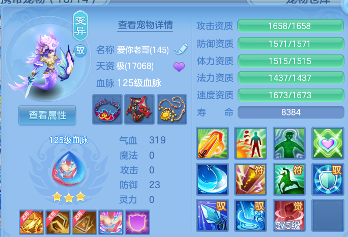 企业微信截图_17931978674109.png