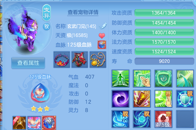 企业微信截图_17931978711539.png