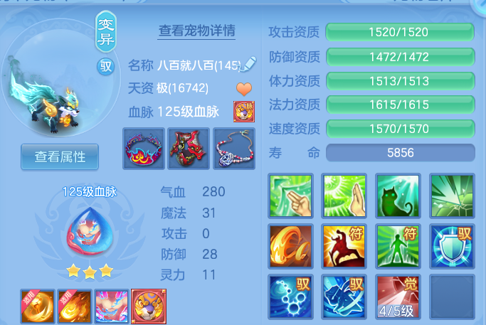 企业微信截图_17931978821623.png