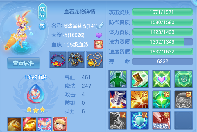 企业微信截图_17931979008220.png