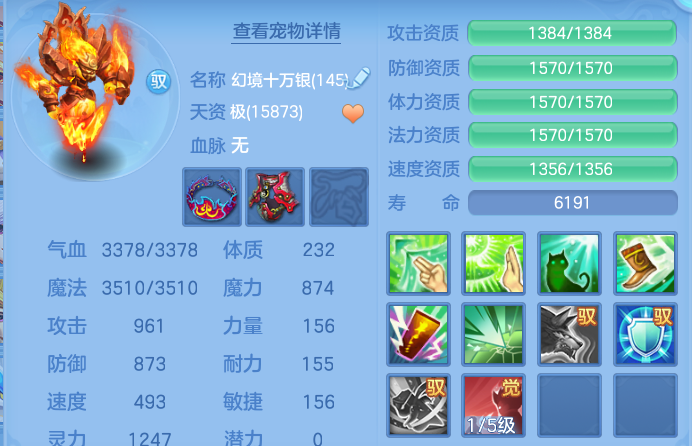 企业微信截图_17931979049059.png