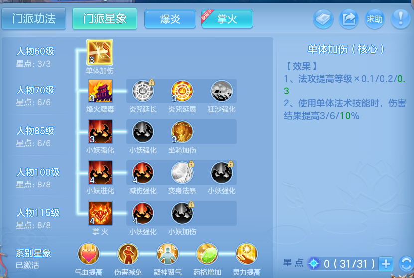 企业微信截图_17931979661145.png