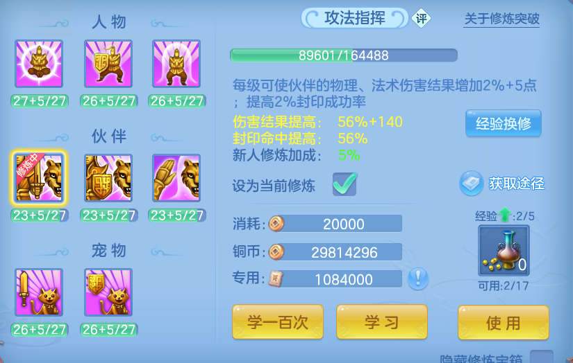 企业微信截图_1793197970618.png