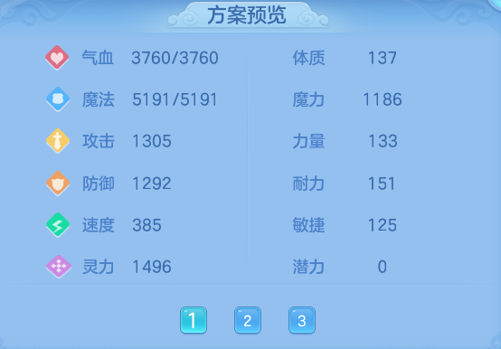 企业微信截图_1793197959580.png