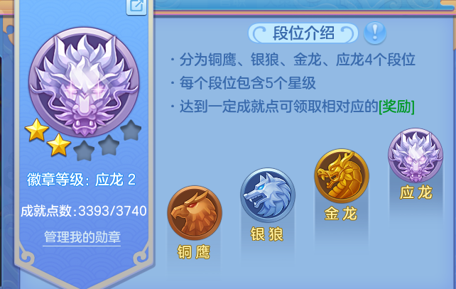 企业微信截图_17931979556306.png