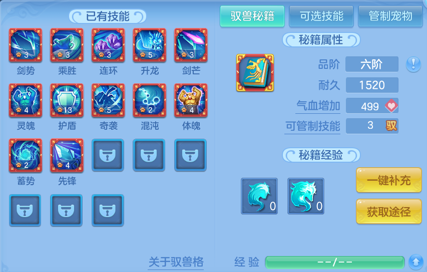 企业微信截图_17931979787244.png