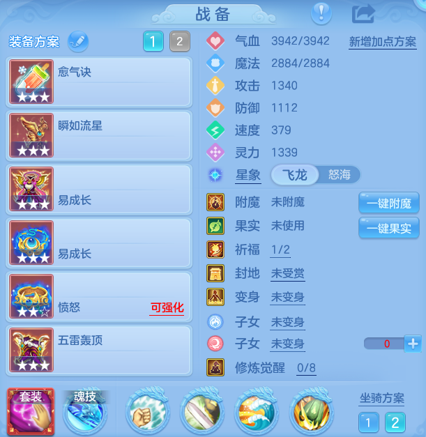 企业微信截图_17931191378675.png