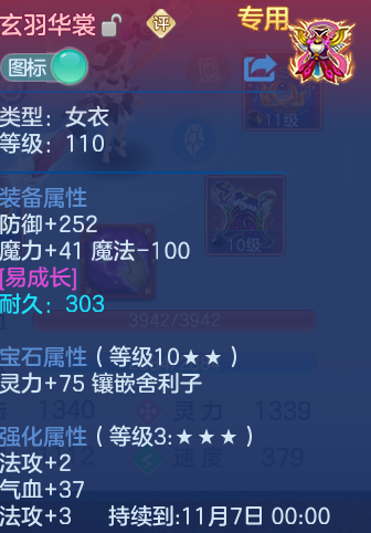 企业微信截图_17931191582114.png