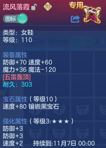 企业微信截图_17931191709507.png