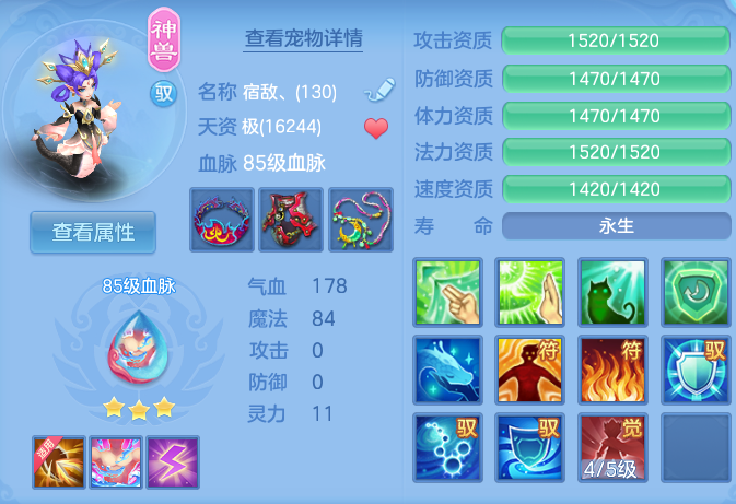 企业微信截图_17931191819945.png