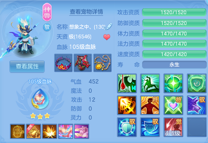 企业微信截图_1793119188282.png