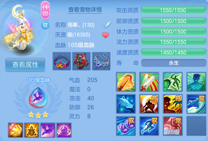 企业微信截图_17931191844836.png