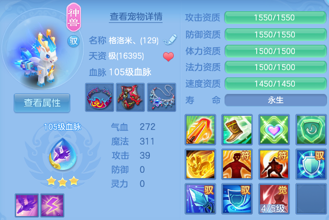 企业微信截图_17931191952566.png