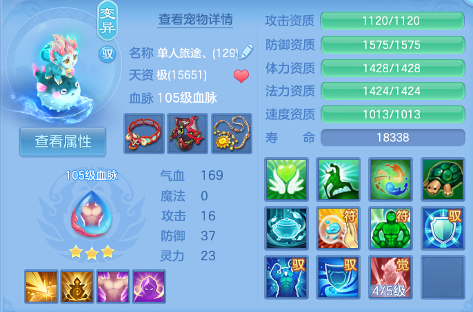 企业微信截图_17931192001628.png