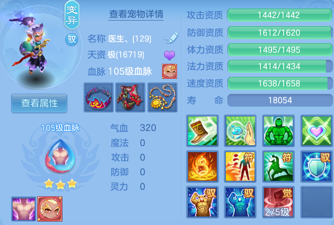 企业微信截图_17931192137131.png