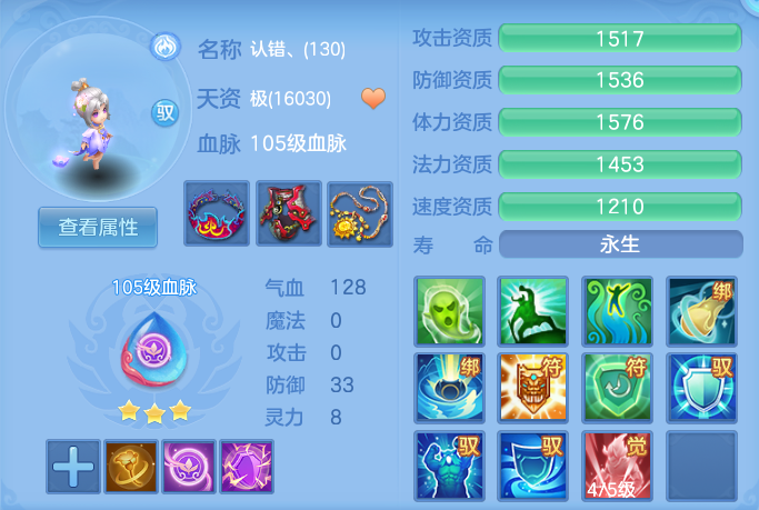 企业微信截图_1793119230375.png