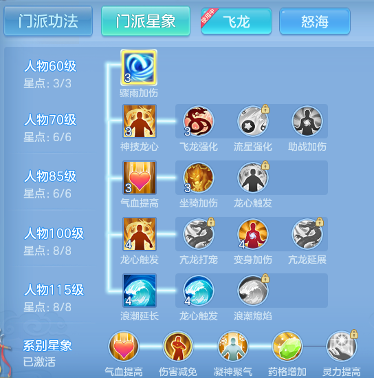 企业微信截图_17931192493621.png