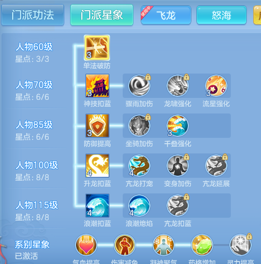 企业微信截图_17931192525558.png