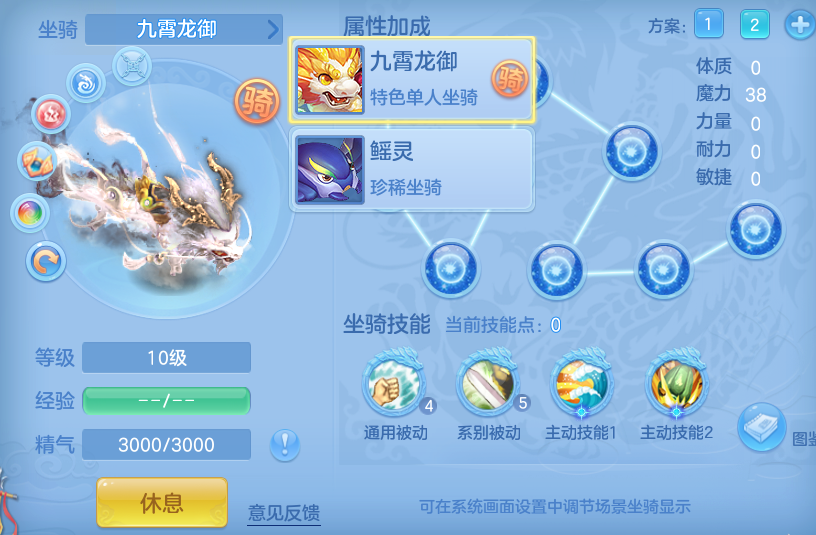 企业微信截图_17931192748018.png