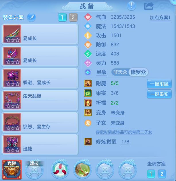 企业微信截图_17931575983938.png
