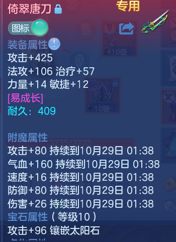 企业微信截图_17931576127987.png