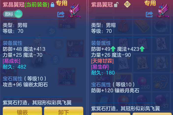 企业微信截图_17931576188544.png
