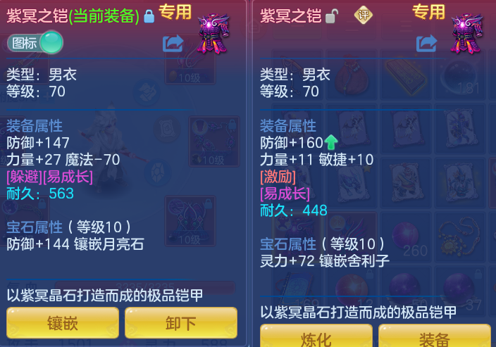 企业微信截图_17931576225507.png
