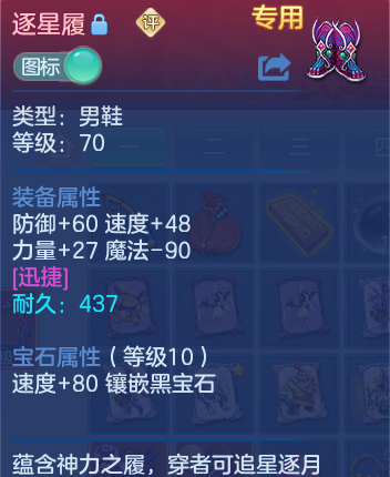 企业微信截图_17931576373109.png