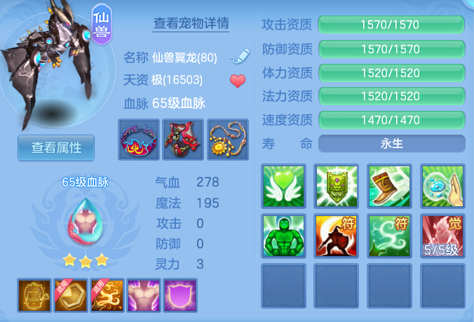 企业微信截图_17931576834779.png