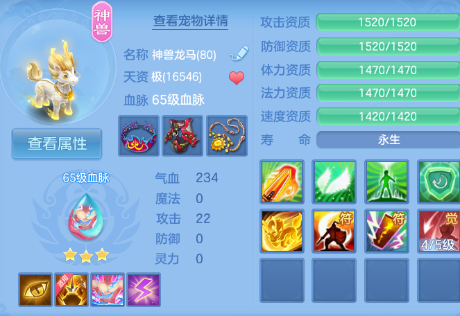 企业微信截图_17931576962778.png