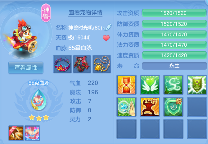 企业微信截图_17931577145219.png