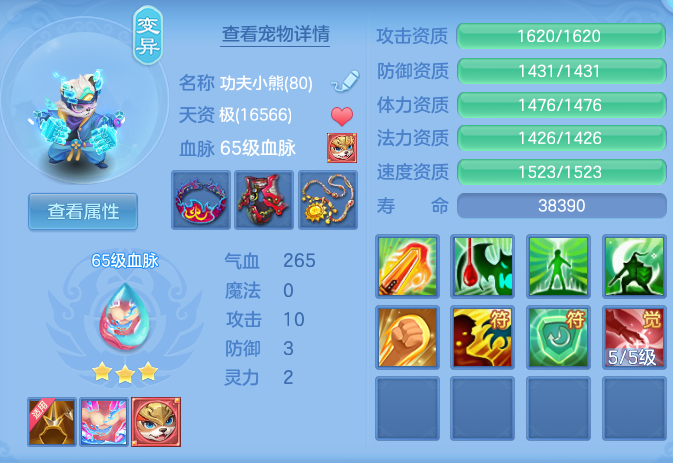 企业微信截图_17931577016282.png