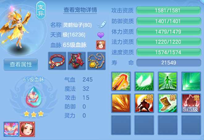 企业微信截图_17931577197161.png