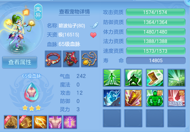 企业微信截图_17931577245381.png