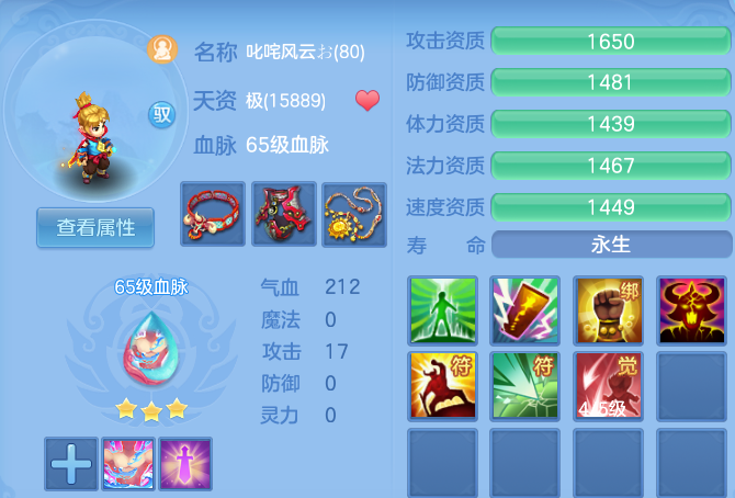 企业微信截图_17931577544218.png