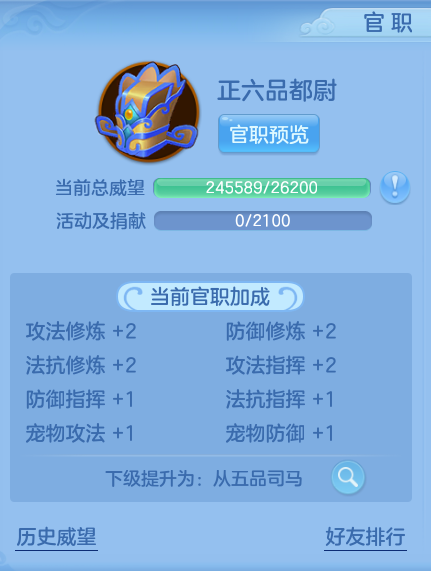 企业微信截图_17931577661777.png