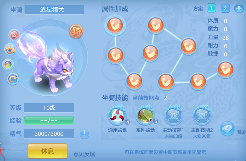 企业微信截图_17931577853189.png
