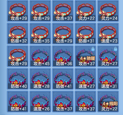 企业微信截图_17931578551372.png