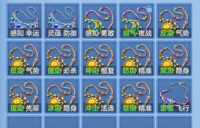 企业微信截图_17931578884284.png