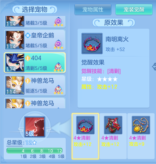 8ce79bf3-6829-4b8d-8563-852504fba8ec.png