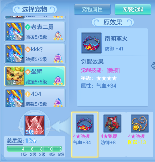 08ef1d62-e80a-4af8-bf10-8a814e77f2e1.png