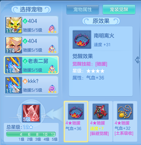 723b08b6-0185-4340-b883-ccc26edef10e.png