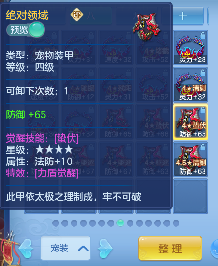 fc1f36dc-1351-448d-ba83-6a4c9baec05f.png