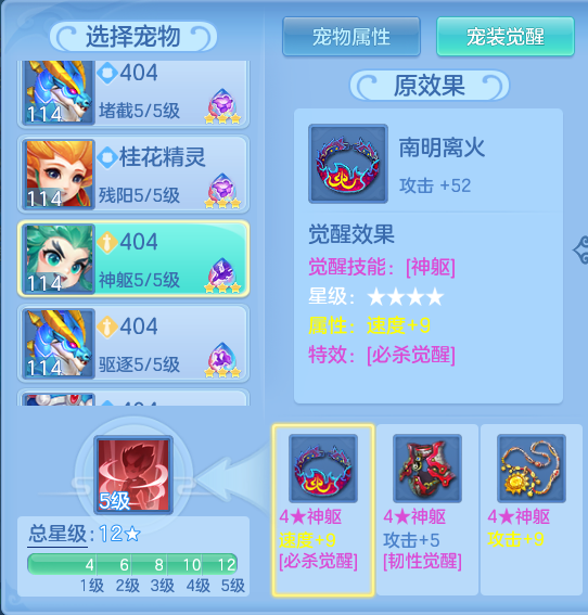 e3d4fb43-4f65-483e-8673-e1939266bdc7.png