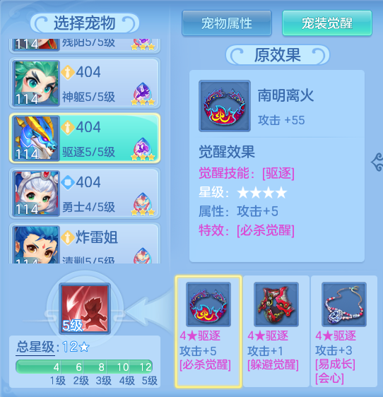 e711b36d-4d57-4399-876d-178a88662d2f.png
