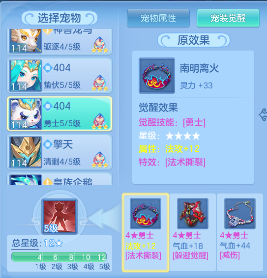 f621a75d-b4c3-43ce-8f3f-2a3646b01cb3.png