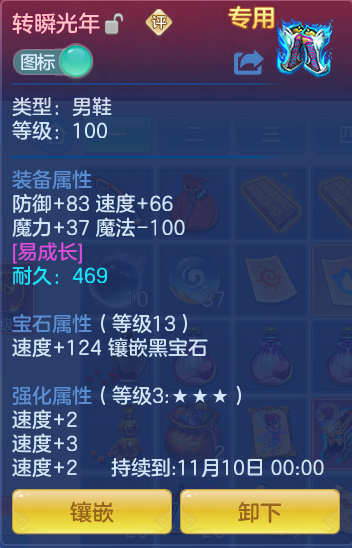 2aa25ba0-30f3-42f8-a2a8-d5e84833448e.png